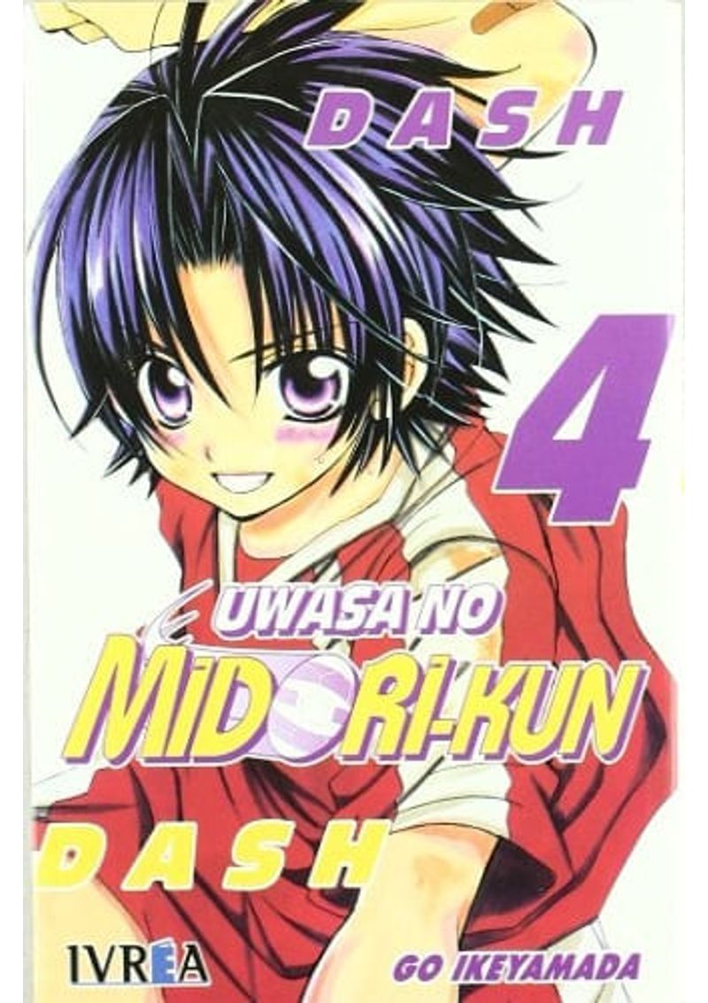 UWASA-NO-MIDORI-KUN-04-WIN--LOS-RUMORES-SOBRE-MIDORI---COMIC