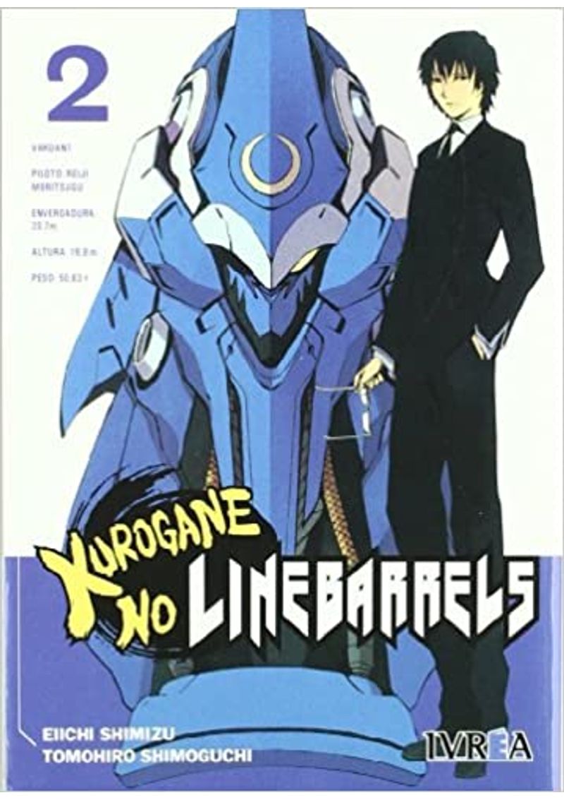 KUROGANE-NO-LINEBARRELS-02