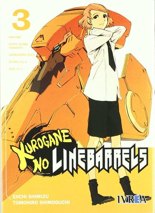 KUROGANE NO LINEBARRELS 03