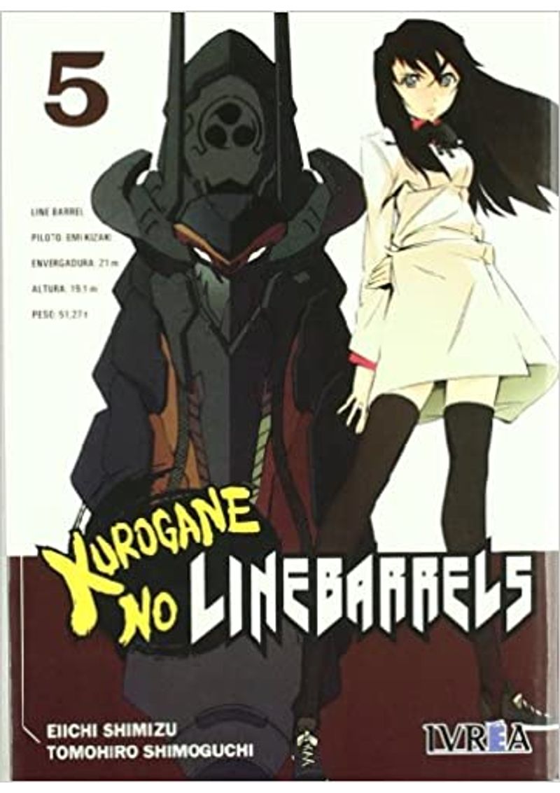 KUROGANE-NO-LINEBARRELS-05