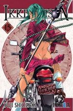 IKKITOUSEN-15
