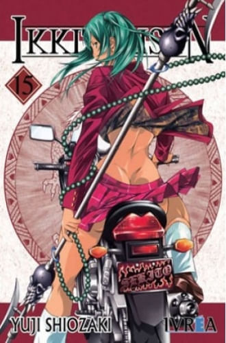 IKKITOUSEN 15