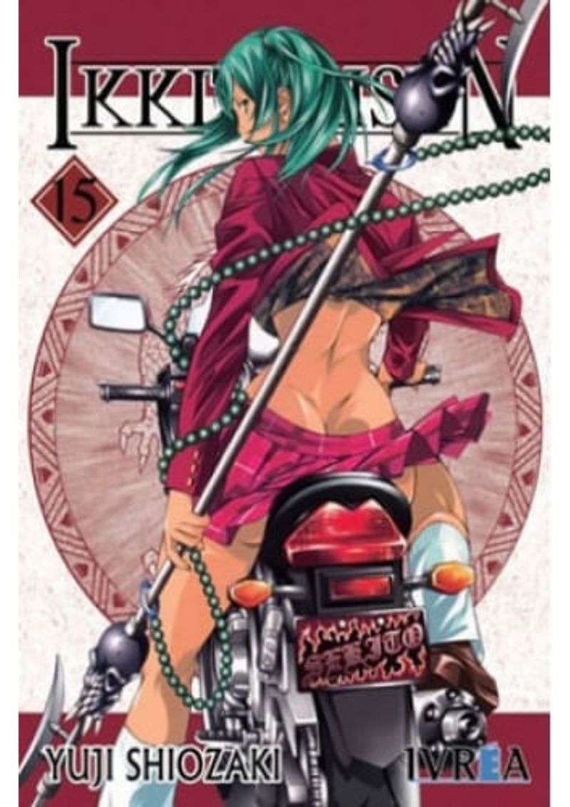 IKKITOUSEN-15