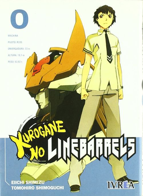 KUROGANE NO LINEBARRELS 00