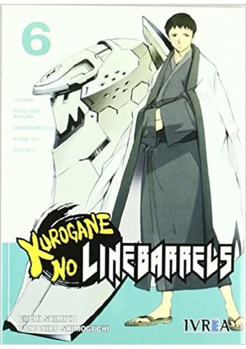 KUROGANE-NO-LINEBARRELS-06