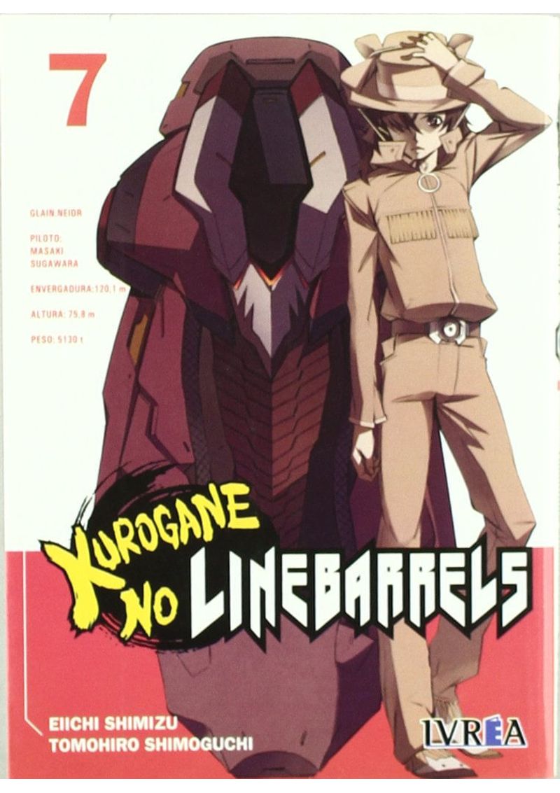 KUROGANE-NO-LINEBARRELS-07