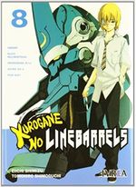 KUROGANE-NO-LINEBARRELS-08