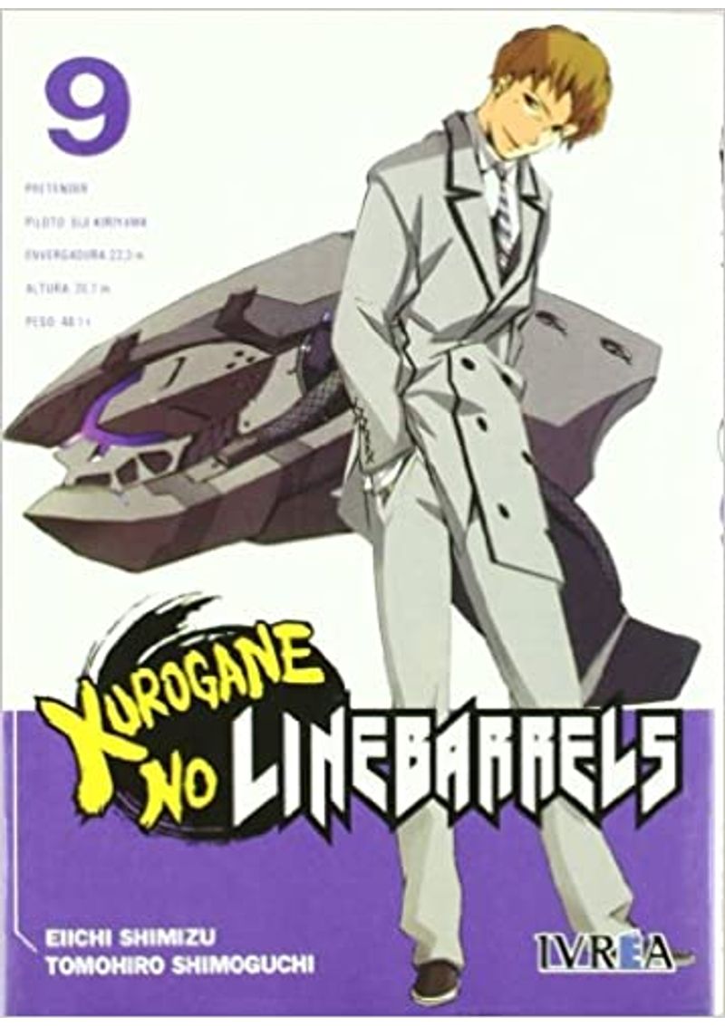 KUROGANE-NO-LINEBARRELS-09