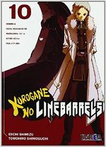 KUROGANE-NO-LINEBARRELS-10