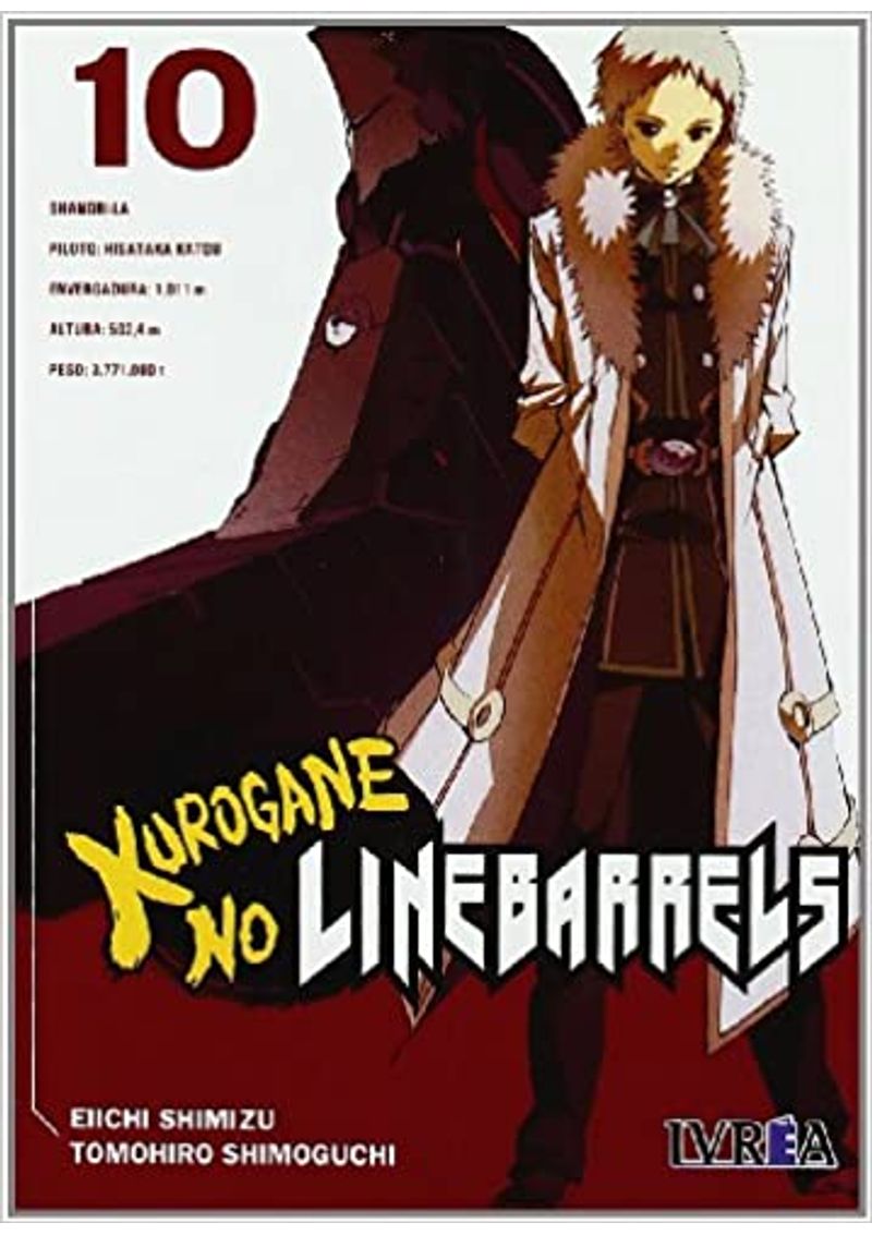 KUROGANE-NO-LINEBARRELS-10