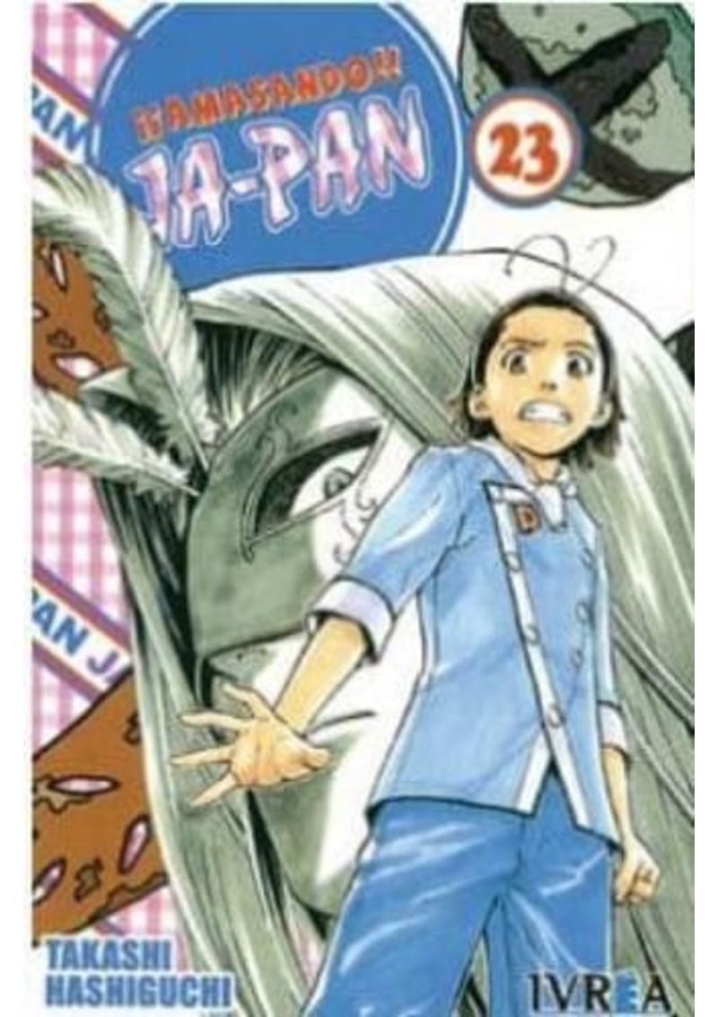 AMASANDO-JA-PAN-23