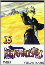 KEKKAISHI-13