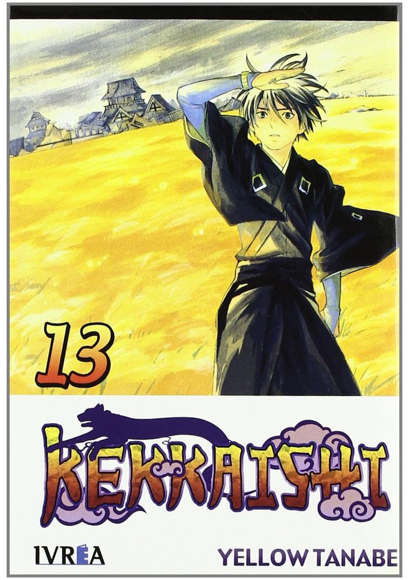 KEKKAISHI-13
