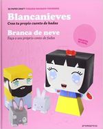 BLANCANIEVES--CREA-TU-PROPIO-CUENTO-DE-HADAS