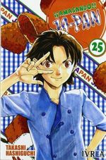 AMASANDO-JA-PAN-25