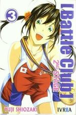 BATTLE-CLUB-THE-2ND-STAGE-03