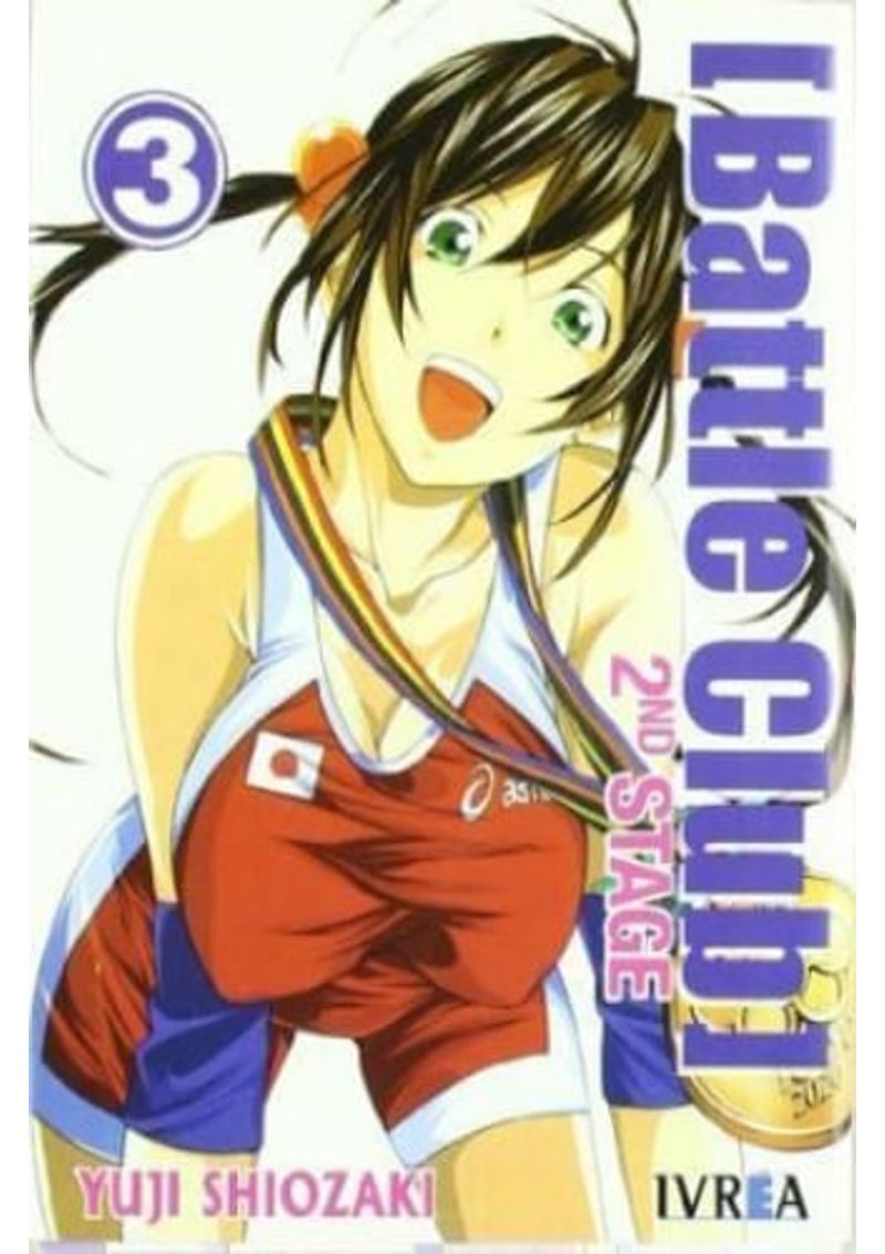 BATTLE-CLUB-THE-2ND-STAGE-03