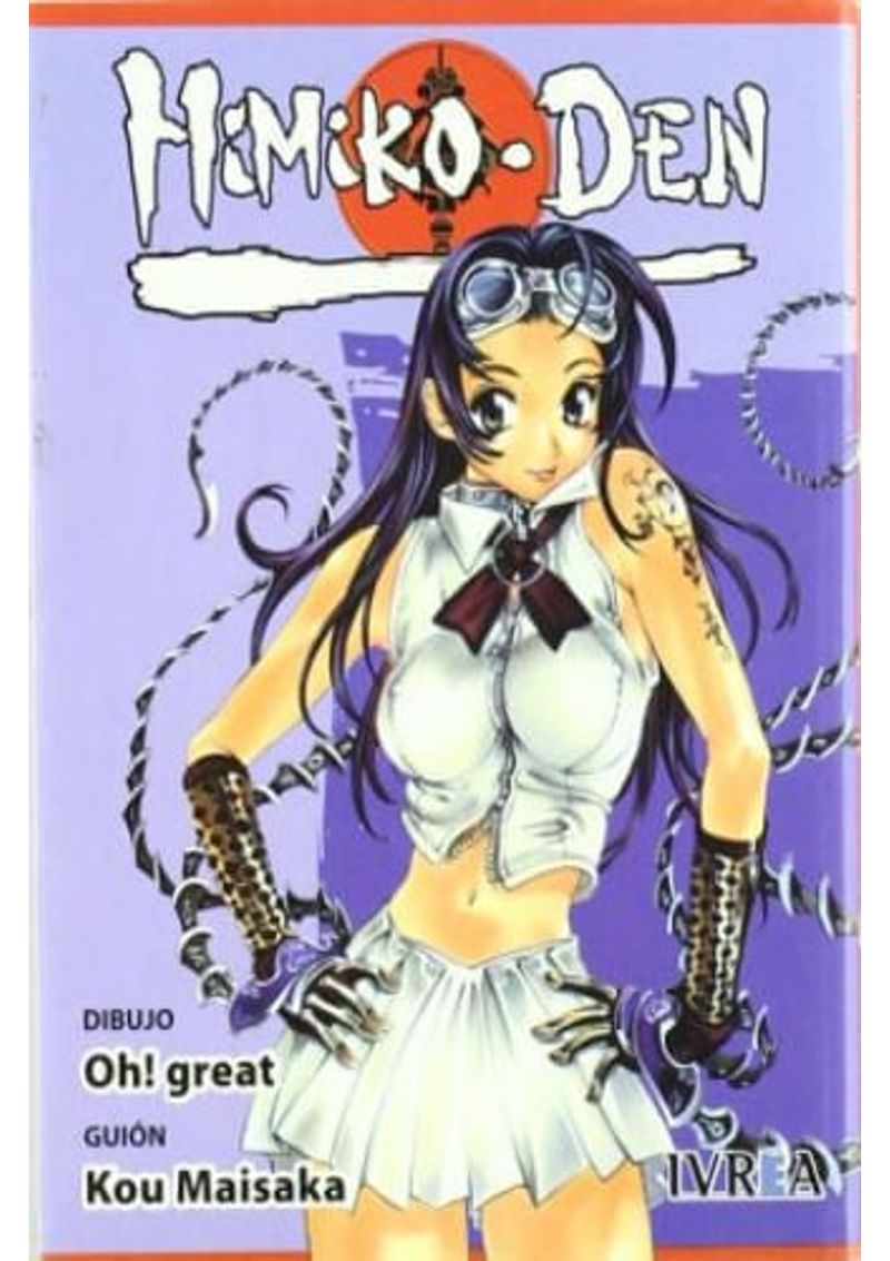 HIMIKO-DEN--TOMO-UNICO-