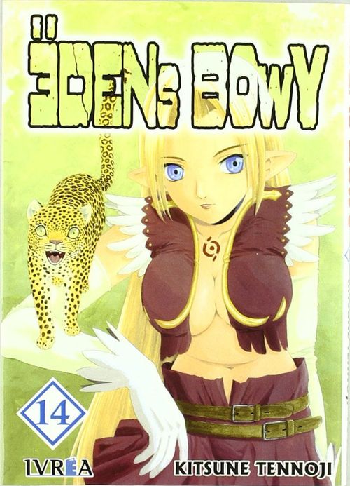EDEN'S BOWY 14