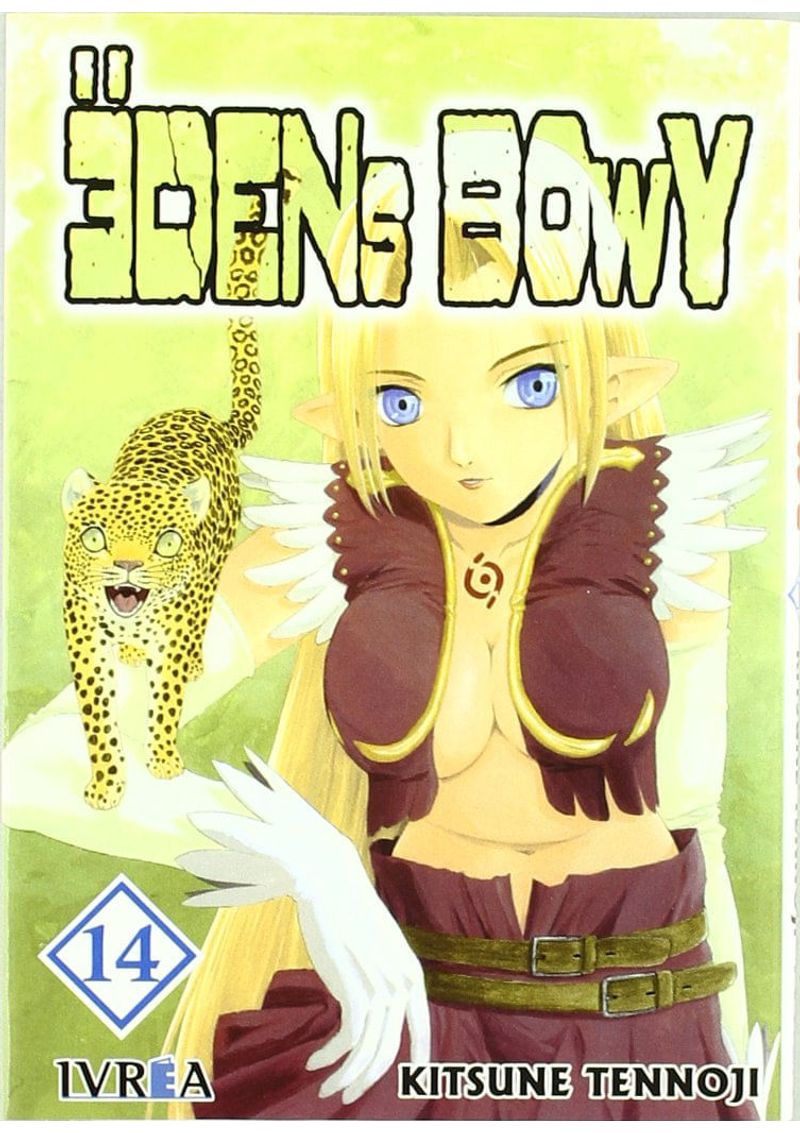 EDEN-S-BOWY-14