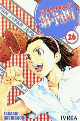 AMASANDO JA-PAN 26 (ULTIMO NUMERO)