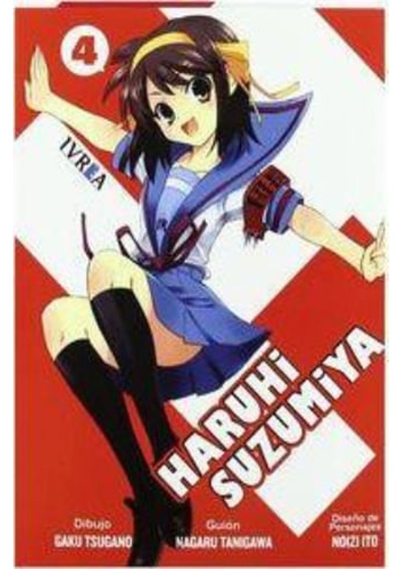 HARUHI-SUZUMIYA-04