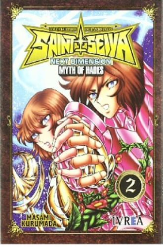SAINT SEIYA - NEXT DIMENSION MYTH OF HADES 02