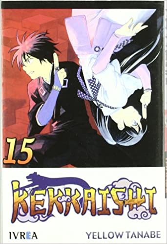 KEKKAISHI 15
