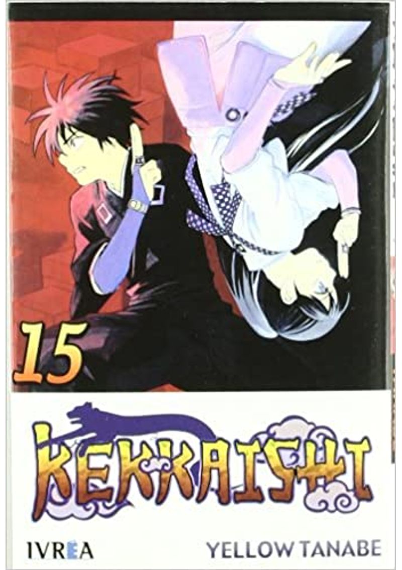 KEKKAISHI-15