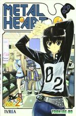 METAL-HEART-02