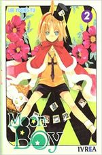MOON-BOY-02