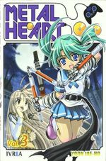 METAL-HEART-03