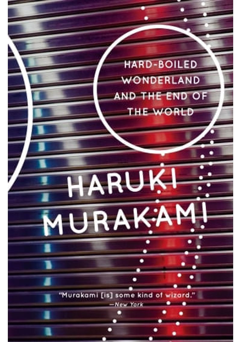 HARD-BOILED-WONDERLAND-AND-THE-END-OF-THE-WORLD