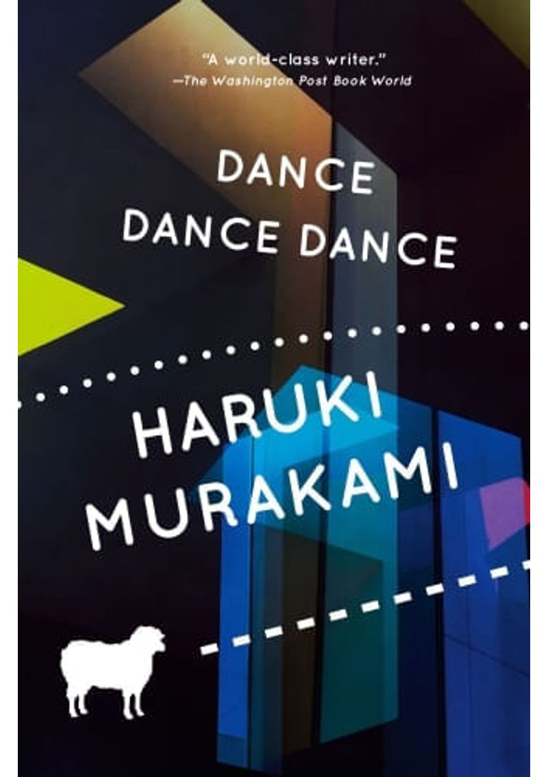 DANCE-DANCE-DANCE