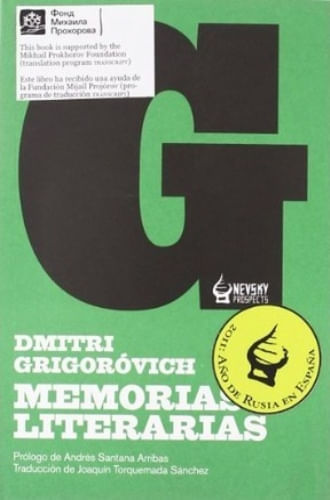 MEMORIAS LITERARIAS