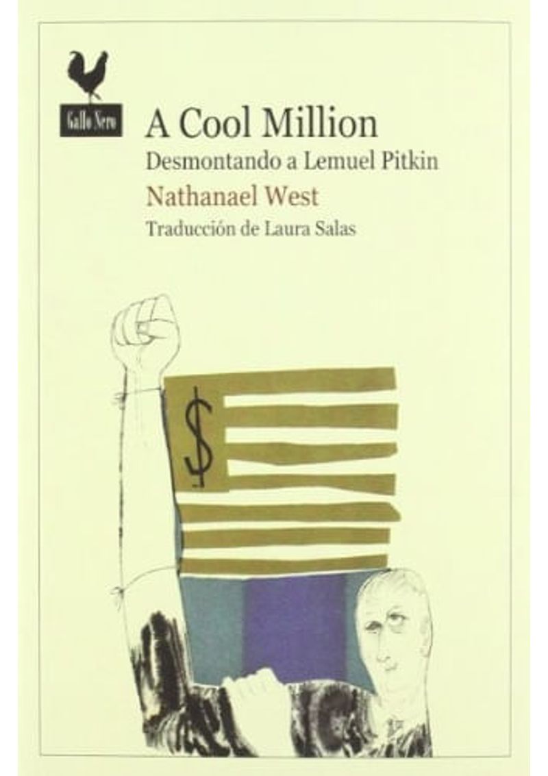 A-COOL-MILLION