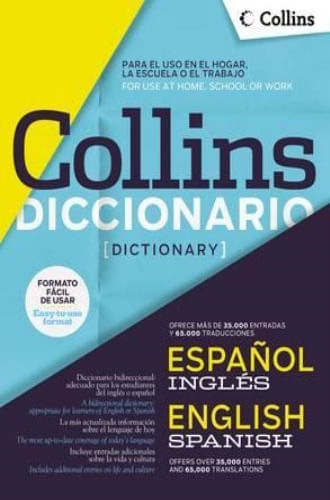 DICC INGLES ESPA COLLIN MM