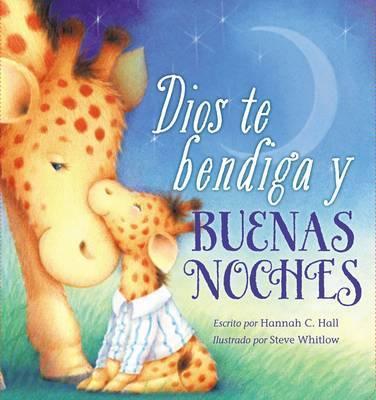 DIOS TE BENDIGA Y BUENAS NOCHES