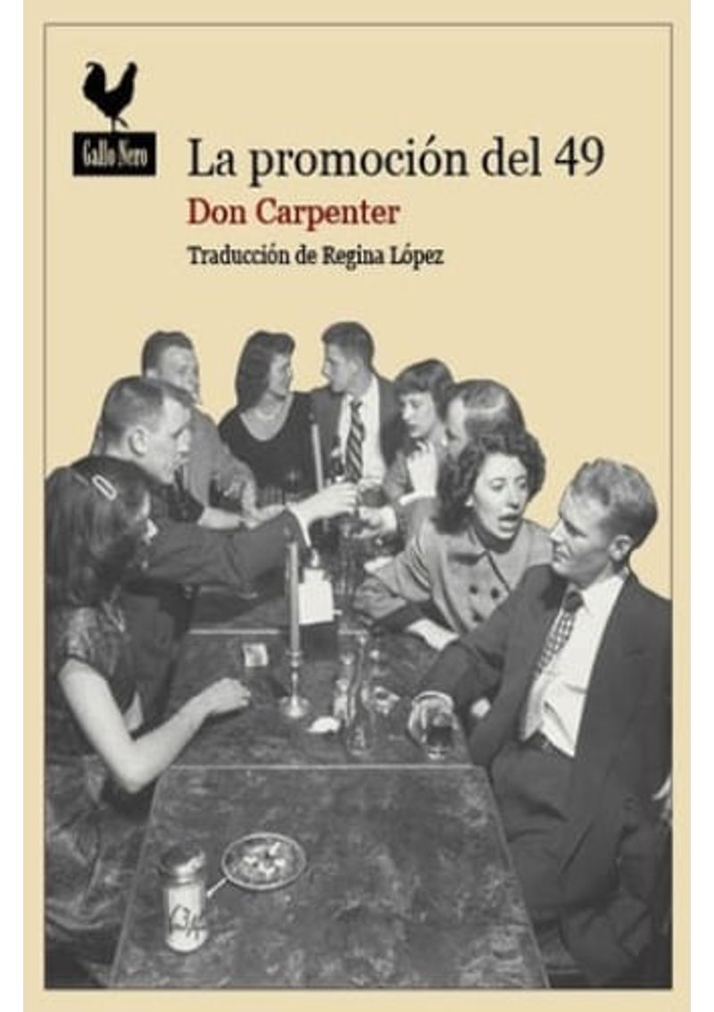LA-PROMOCION-DEL-49