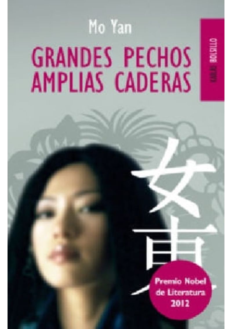 GRANDES-PECHOS-Y-AMPLIAS-CADERAS---BOLSILLO