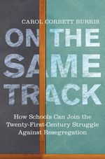 ON-THE-SAME-TRACK