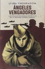 ANGELES-VENGADORES