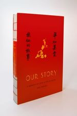OUR-STORY