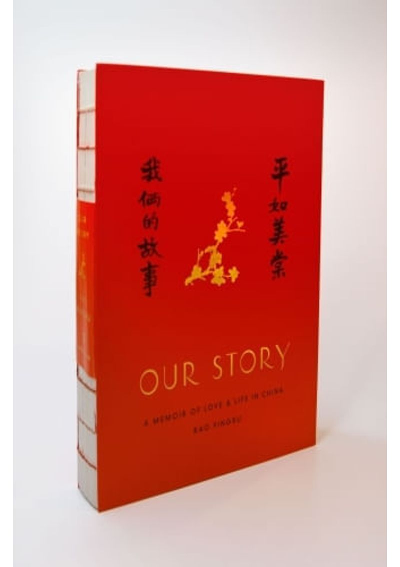 OUR-STORY