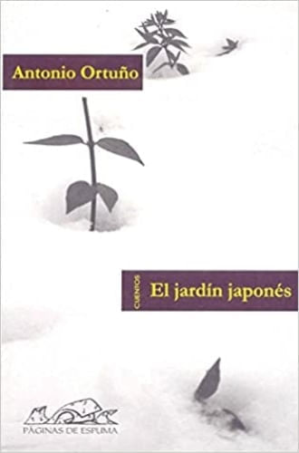 EL JARDIN JAPONES