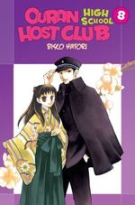 OURAN-HIGH-SCHOOL-HOST-CLUB-8