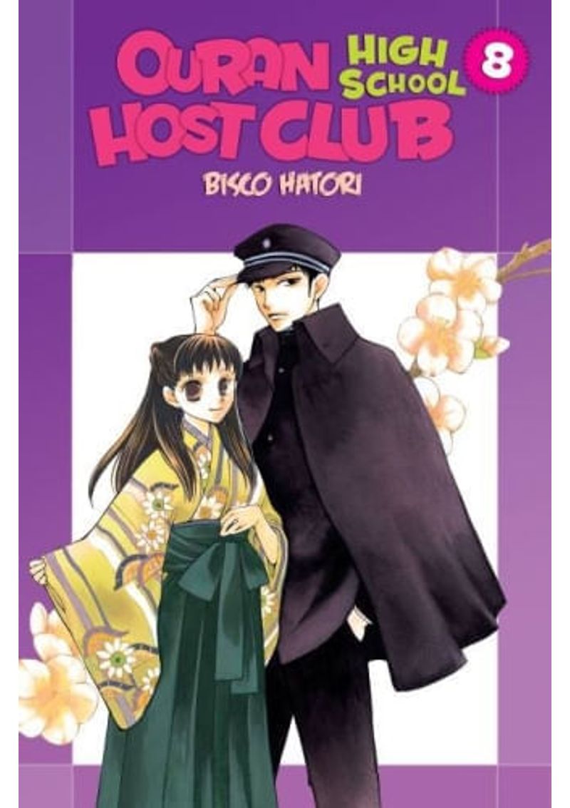 OURAN-HIGH-SCHOOL-HOST-CLUB-8