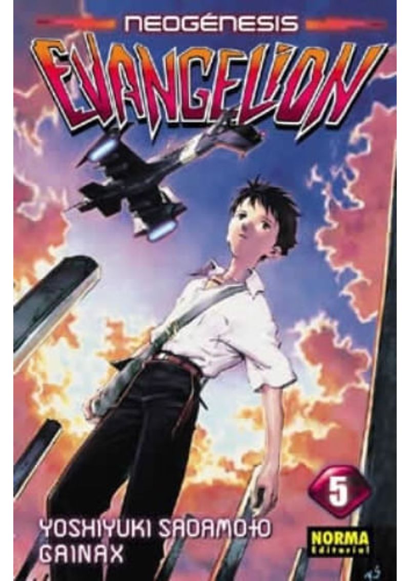 NEOGENESIS-EVANGELION-TOMO-05