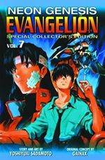 NEOGENESIS-EVANGELION-TOMO-07