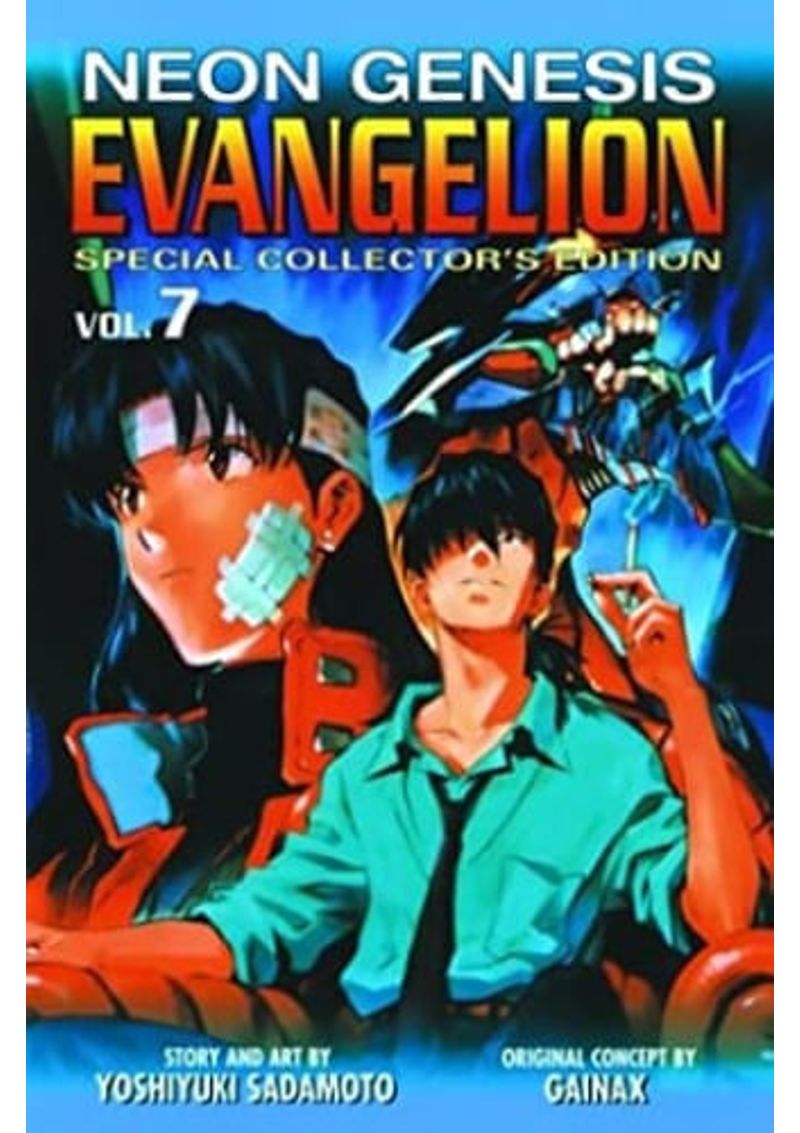 NEOGENESIS-EVANGELION-TOMO-07